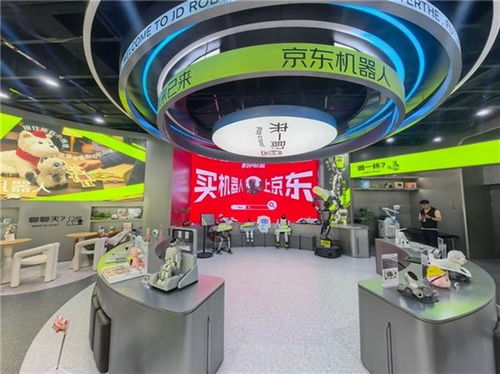 锚定科技消费新赛道 全球首个消费级机器人体验店“家邻科技”五一登陆北京京东mall